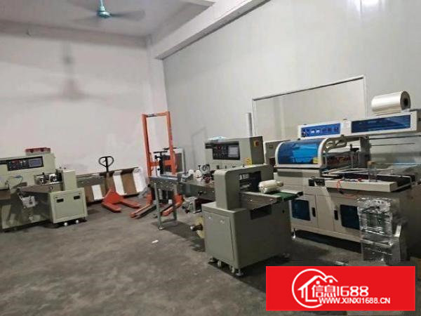 适合仓库，电商，组装