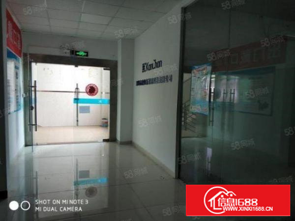 石岩料坑大道工业区楼上580平米带装修标准厂房出租