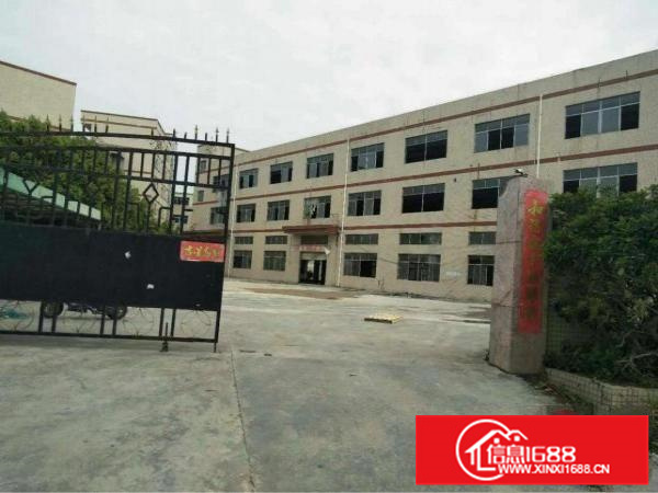 惠州新圩全新独院分租一楼600平米