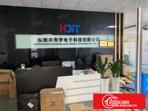 长安锦厦靠近大润发新空楼上600平现成办公室精装修厂房出租