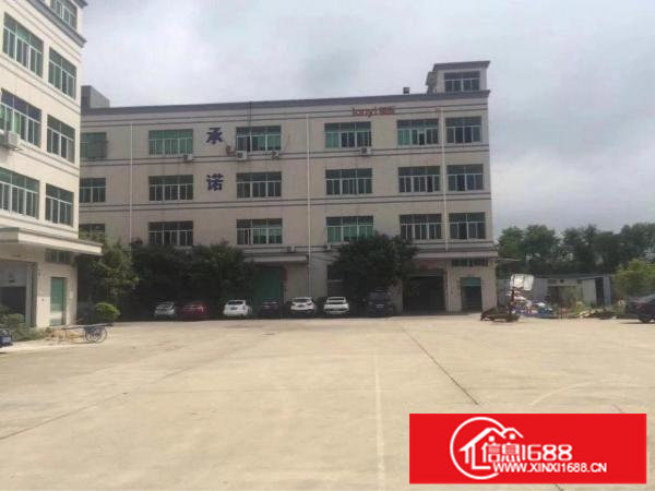 坑梓秀新工业园独院，厂房2栋，共7300平招租