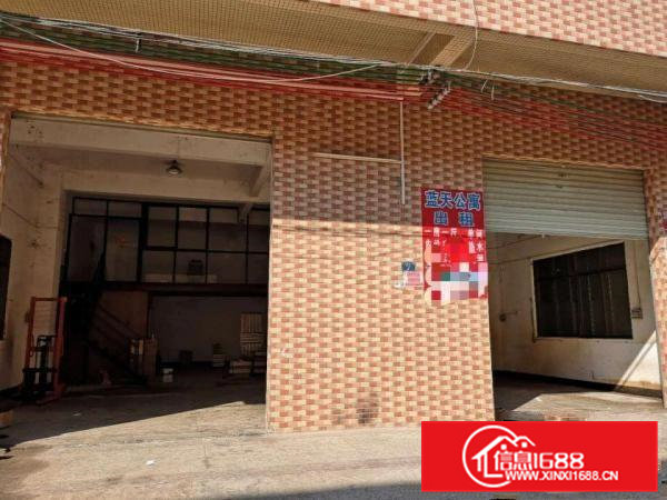 出租大岭山仓库出租内有阁楼办公室