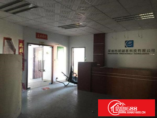 观澜现成隔墙240平方带办公室装修出租