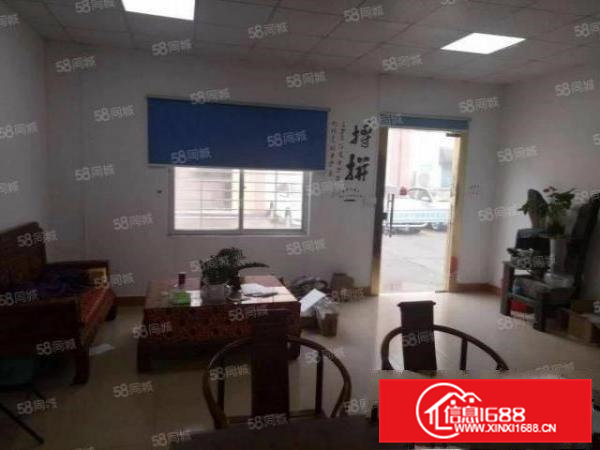 东坑风大村即将空出两间小面积厂房