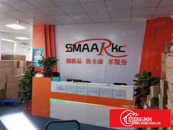 石岩塘头400平米小面积厂房出租带装修一整层