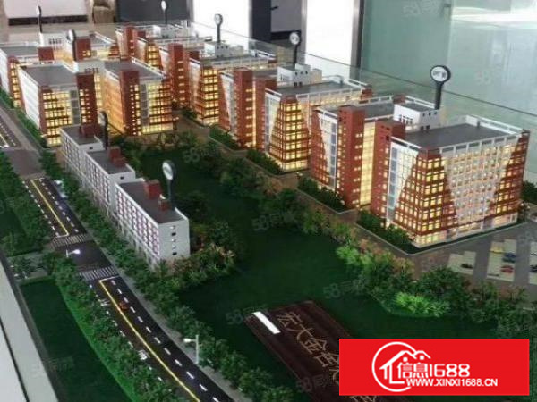 三水大塘工业园化妆品基地