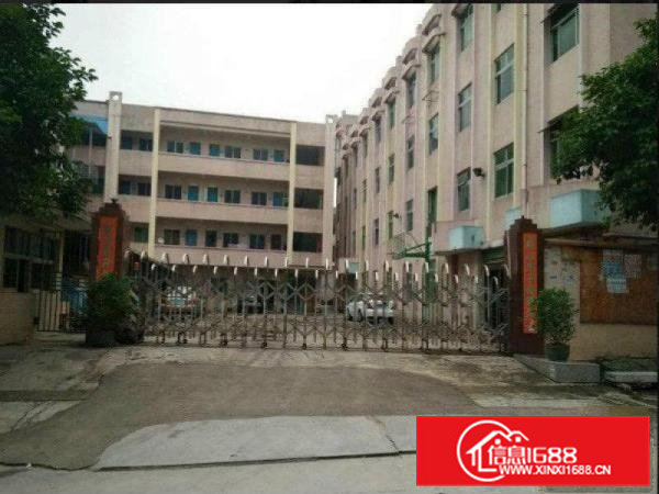 火车站附近新出独院4层4400平方，宿舍1200