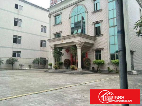 桥头新出带噴油证和环评的独院