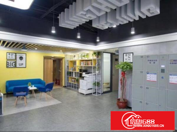 解除地址异常，办公室出租，可注册可挂靠，提供红本凭证