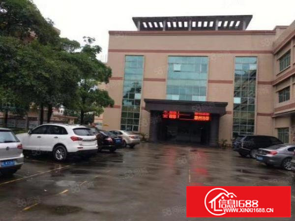 大岭山厚大路边9成新独院招租，双证齐全，可办环评