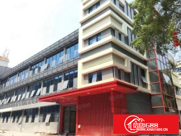 坂田五和800平小独院文化创意园