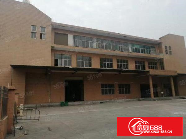 长安新安大桥附近新出独院厂房8600平