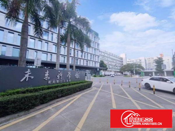 （物业直租）松白路旁，南岗第二工业园850，园区大形象佳