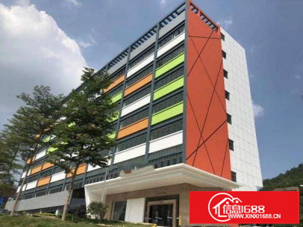 荷坳地铁站口230平，电商仓库出租