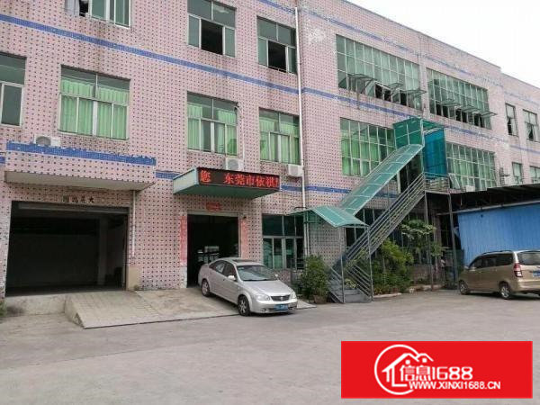 常平苏坑下付路新出标准一楼厂房1800平米带装修