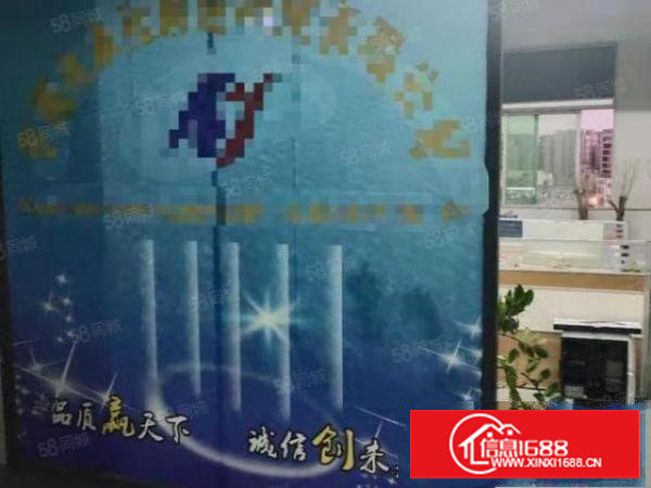 长安广深高速新出精装修厂房