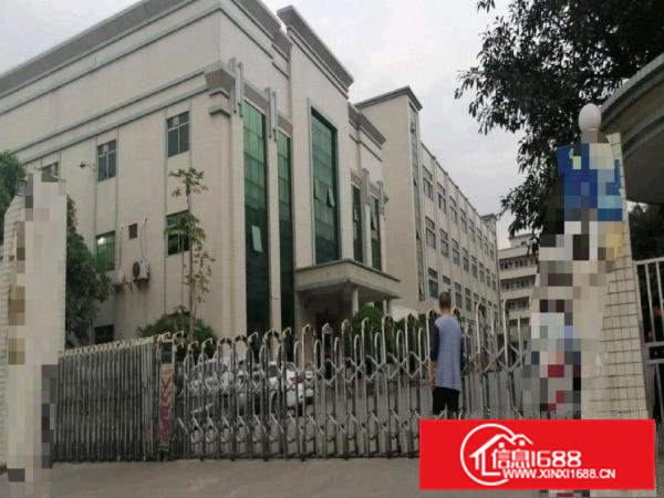 独门独院7500平厂房招租，空地1500平