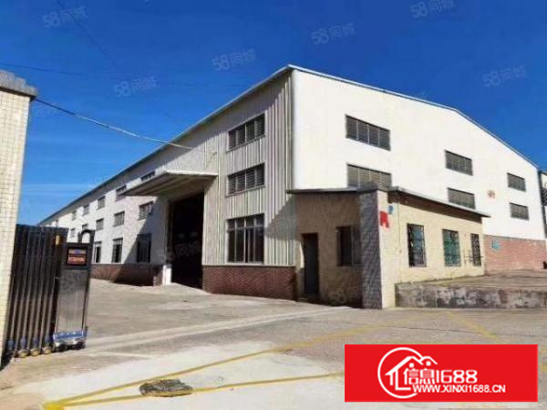 茶山原房东订建厂房出租。可按租客要求建房