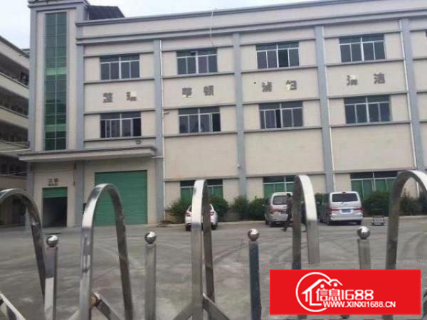 水口原房东注塑厂房9000平方宿舍办公2100平