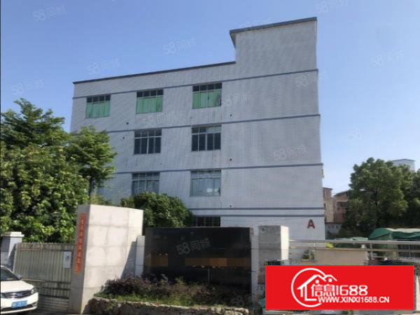 东坑镇独院标准厂房出租12500平方形象佳可办环交通便利