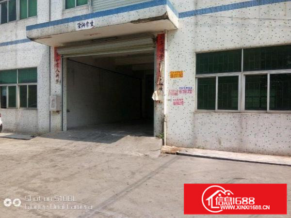 土塘，裕隆路厂房1100平米一楼，适合任何行业。价