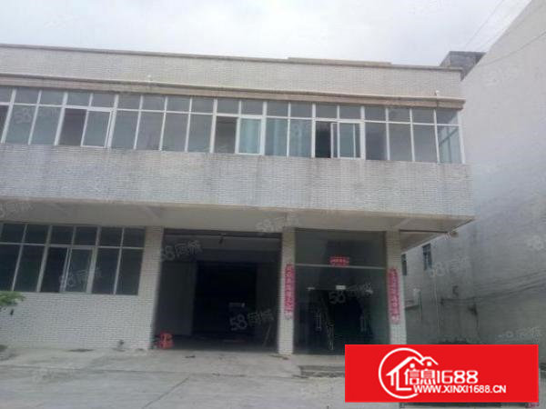 大岭山杨屋原房东一楼600平方，现成装修办公室，带办公室！！