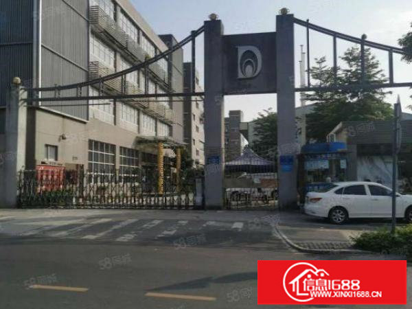 横岗龙岗大道旁二楼带装修电商园低价出租