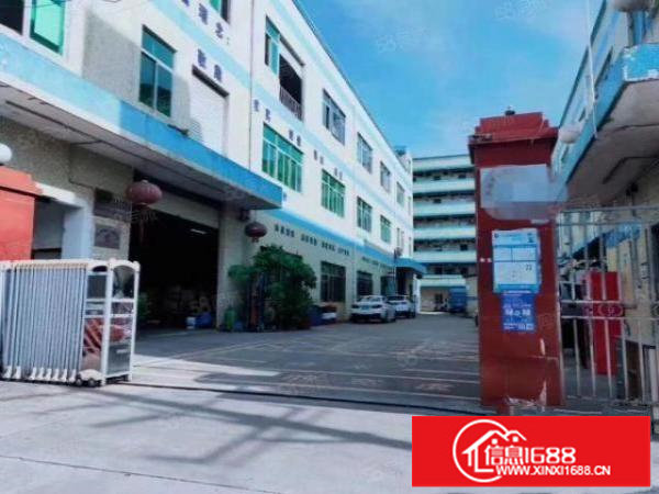 松岗洪桥头独院3458平配套完善形象好