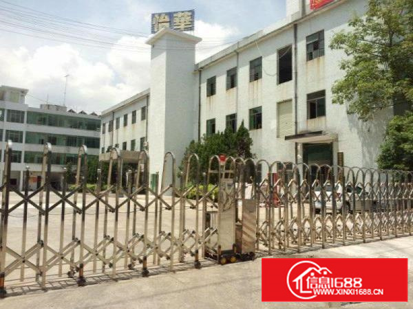 荷坳地铁站1200平米厂房出租