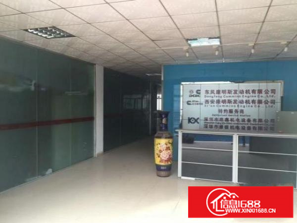 沙井马鞍山2400平米独院厂房出租可分1200平