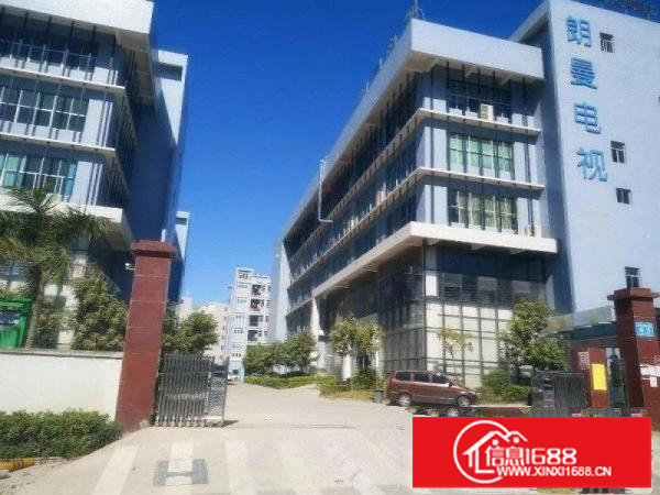 国际低碳城精装修4层独院3600平米14元