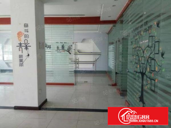 西乡宝田工业区566平带精装修厂房业主直租