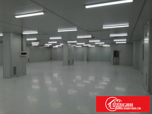 无尘车间，厂房1800，带宿舍，