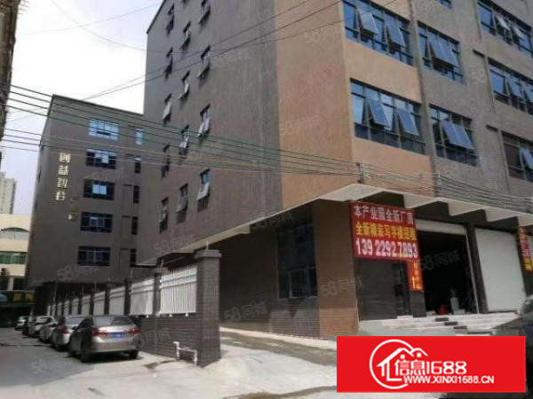 寮步镇汽车东站靠环城路一楼300平方厂房出租