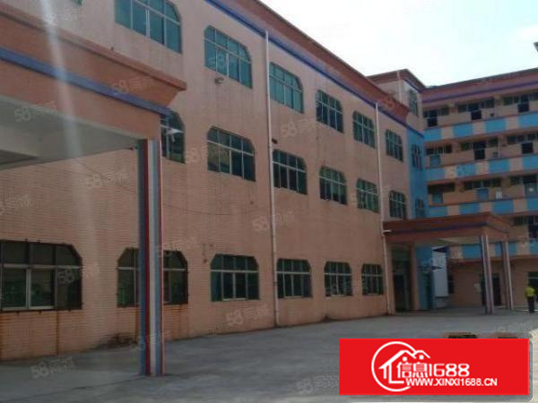 一手房三层独院厂房含宿舍带装修6700平米有大院子可免费使用