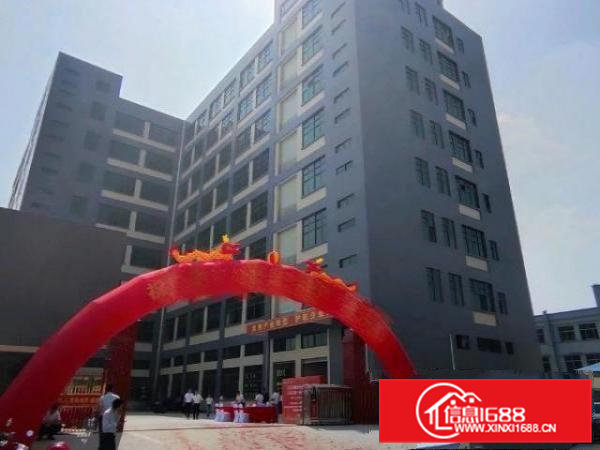 寮步全新自带环评标准厂房出租