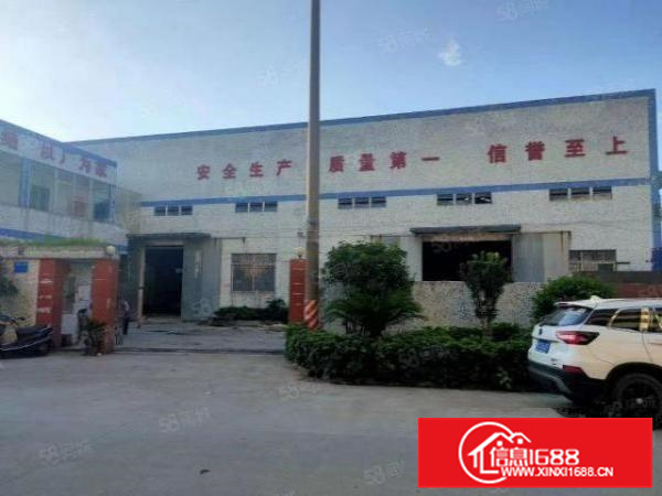 南海里水靠金沙洲1500平原房东独院厂房出租水电齐全拎包入住