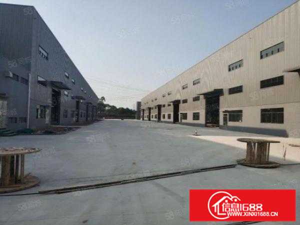 乐平园区独立单一层4000方滴水11米高配套综合楼三层660