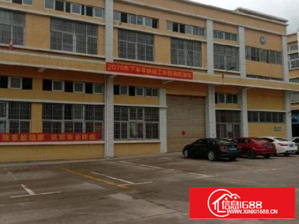 层高高的楼上厂房！！！