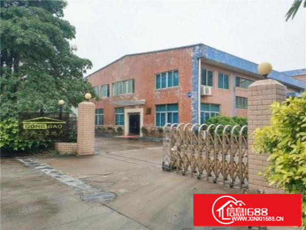 不拆迁，可办环评，杏坛独院2560方带行吊简易，好进车