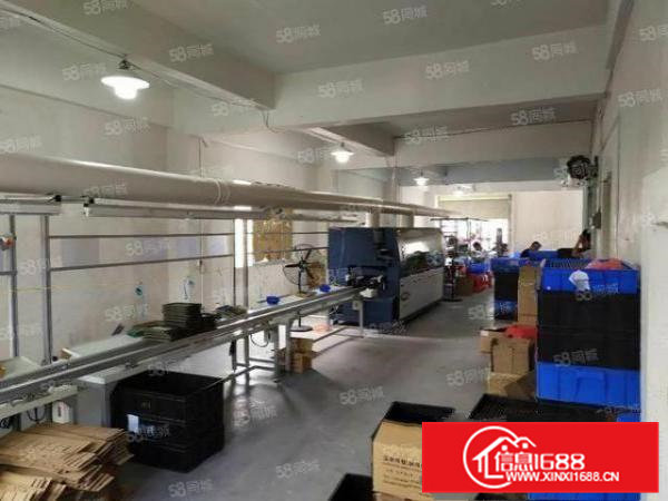 企石东平村小面积230平方厂房出租带办公室