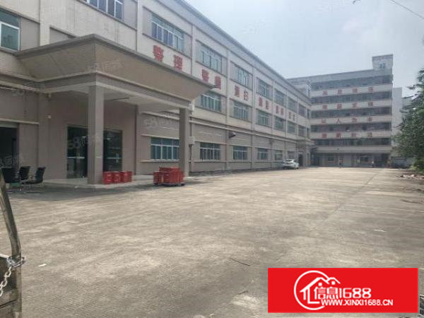 桥头岗头村新出原房东全新楼上2800平方实际面积带消防喷淋