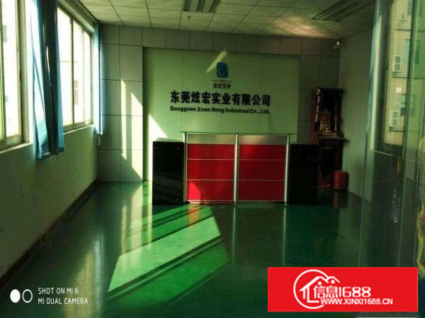 长安镇乌沙海滨路旁楼上1000平厂房出租水电齐全空地大