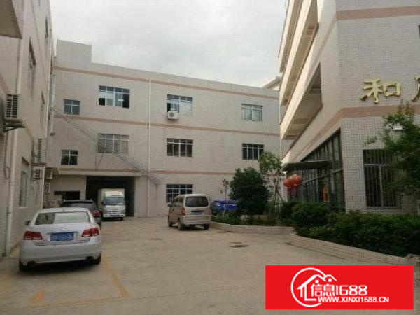 靓！惠州秋长独院厂房出租