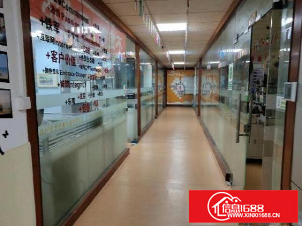 因受疫情影响，公司扩大规模，重新租了独门独院厂房。