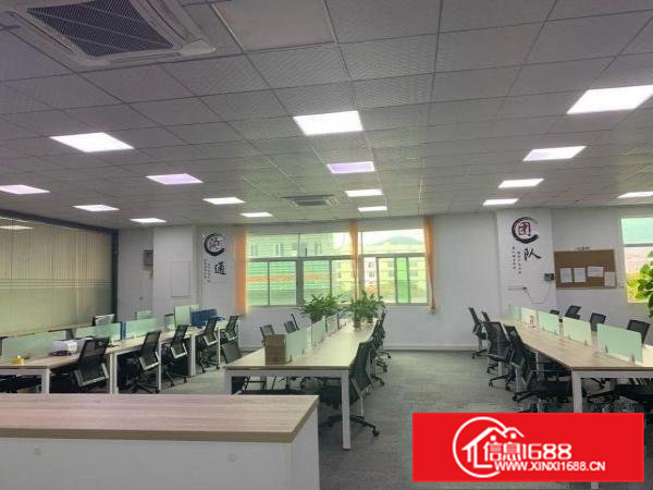 出租杨屋办公室带装修水电空调齐全租金面议