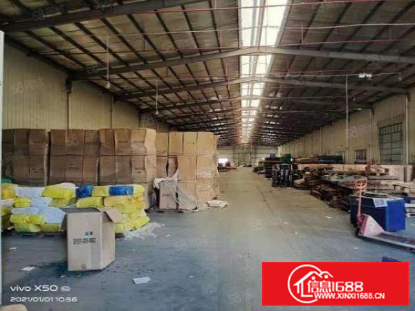 桥头镇10500方钢构单一层厂房带国有证和消防喷淋