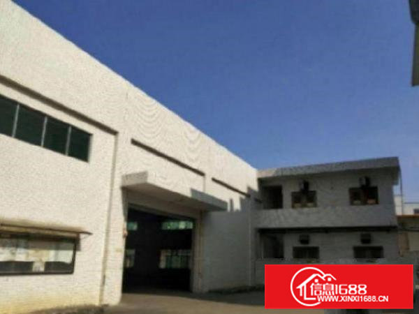 高埗新空出单一层钢构厂房2500平方,带8米牛角位