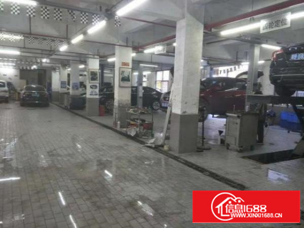 龙华区汽车维修二类厂