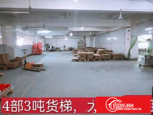 寮步重工业厂房大小分租包隔墙可办环评适合五金设备电子灯饰